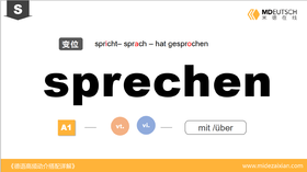 sprechen