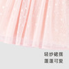 【商场同款】英氏女宝宝天鹅绒纱裙可爱甜美公主裙连衣裙春秋 商品缩略图3