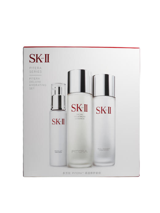 SK-II/sk2/skll多方位三件套清莹露230+神仙水230+骨胶原100ml  QM 商品图0