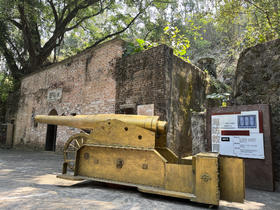 大角山炮台班级研学定制