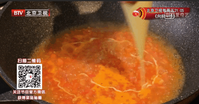 快速自制手工面条