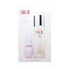 SK2/SKII/SK-II神仙水230ml小灯泡精华50ml两件套装套盒 商品缩略图0