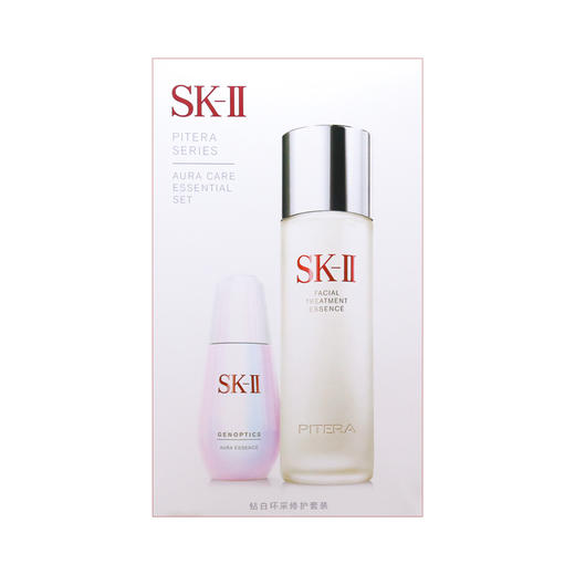SK2/SKII/SK-II神仙水230ml小灯泡精华50ml两件套装套盒 商品图0