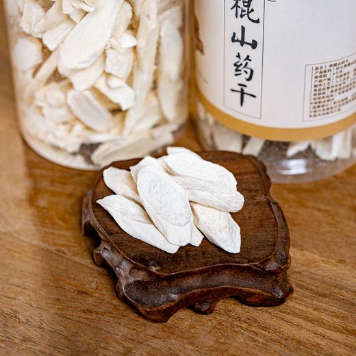 铁棍山药干 | 纯天然无任何防腐添加剂 商品图4