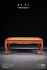 红桥红  家具严选  缅甸花梨（大果紫檀）【木面/石面 130 三弯腿卷草纹大茶几 】 商品缩略图1