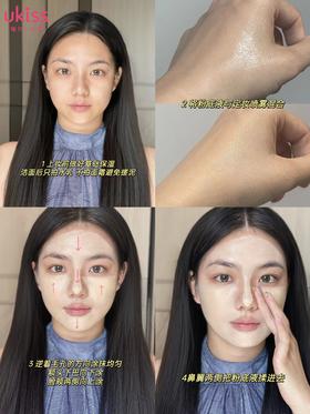 夏日底妆服帖持久小技巧