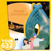 【TOUR632】【VIP小团】上海中心半日观光 商品缩略图0