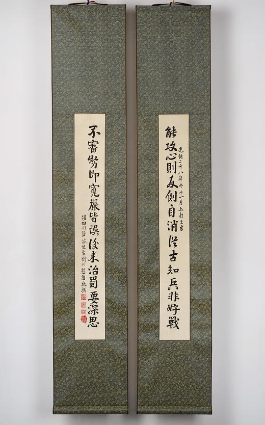 古蜀锦-攻心联 商品图0