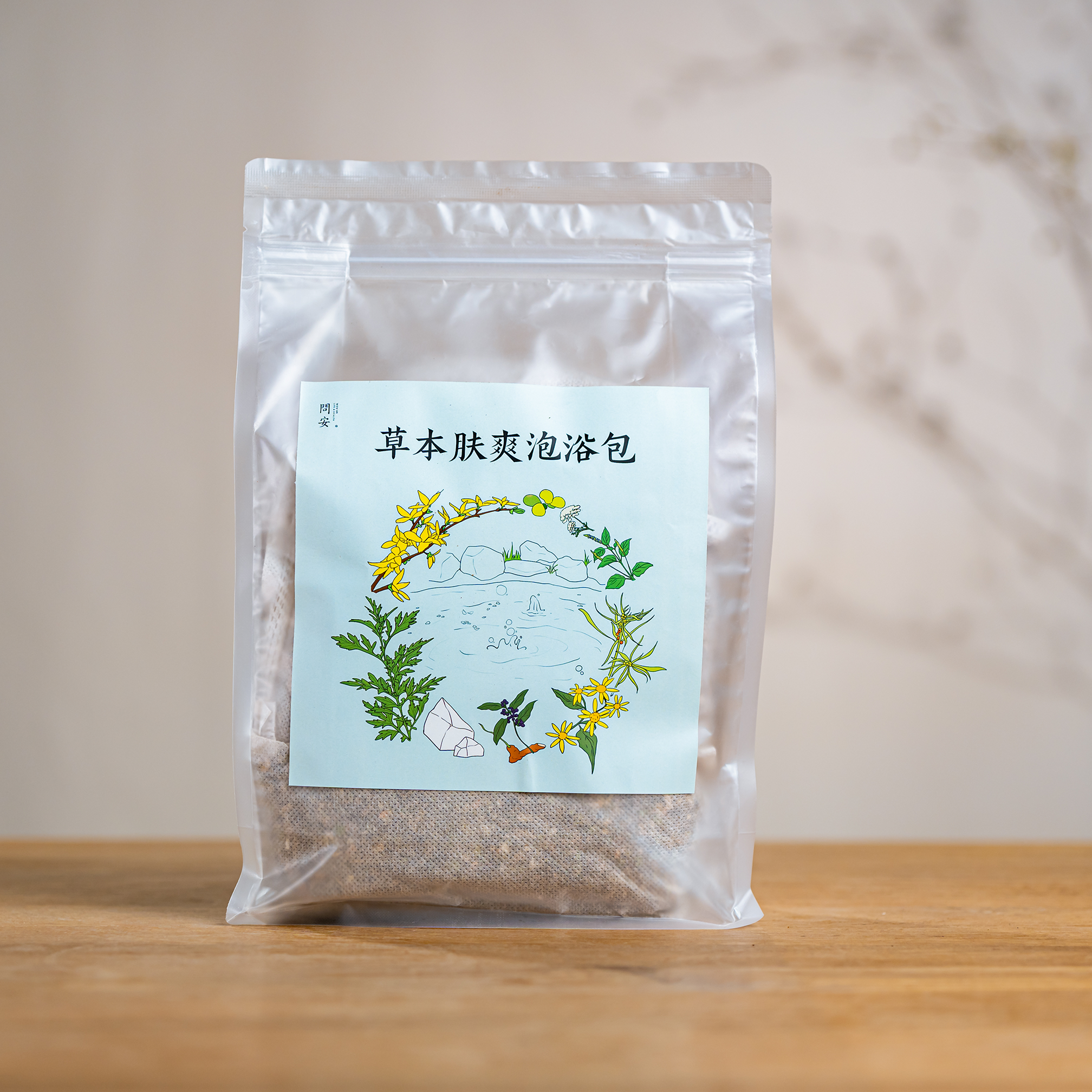 草本爽肤泡浴包 | 小儿和成人均可使用