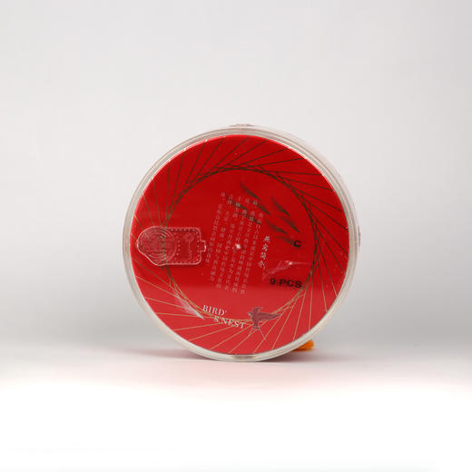 窝居白燕窝燕盏【100g最划算】（可溯源） 商品图1