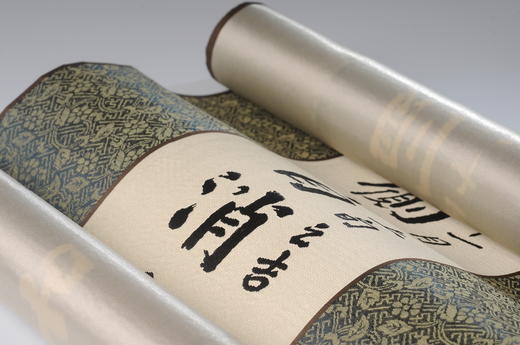 古蜀锦-攻心联 商品图2