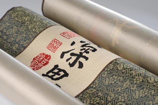 古蜀锦-攻心联 商品图3