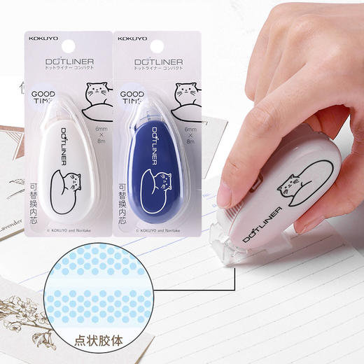 国誉点点胶WSG-DM2X45-06 商品图1