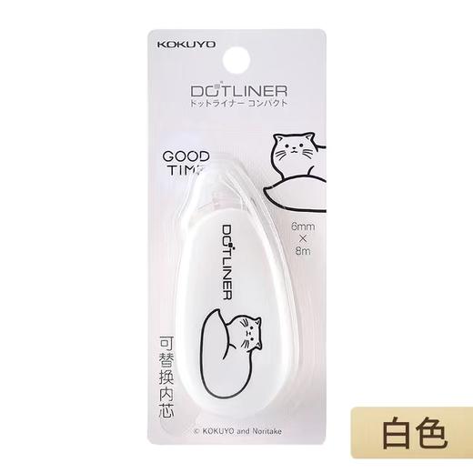 国誉点点胶WSG-DM2X45-06 商品图2