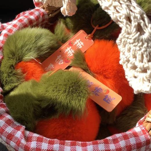 【真獭兔毛挂件“好柿发生”】对比很多版本选出来的，品质很好！  纯手工皮草制作 少女心爆棚！🌷 同样的质量要💰100＋而我们只要💰29包邮 今年秋冬暖心的伴手礼来啰~ 商品图12