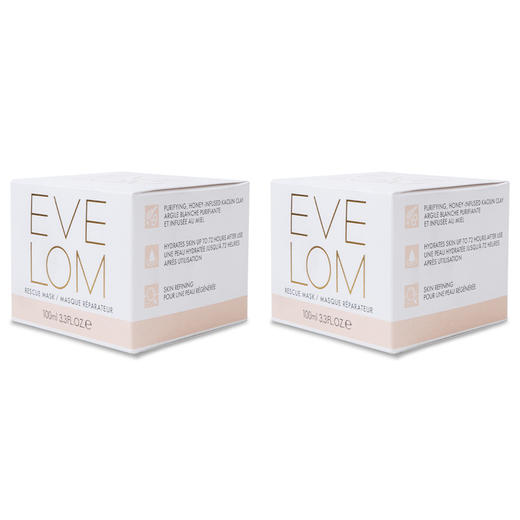 EVELOM亮采洁净面膜100ml深层清洁改善暗沉水洗式面膜 商品图0