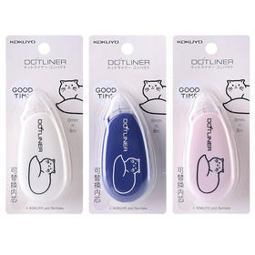 国誉点点胶WSG-DM2X45-06