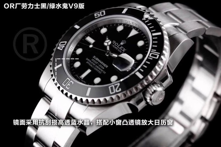 OR厂劳力士黑/绿水鬼V9版评测