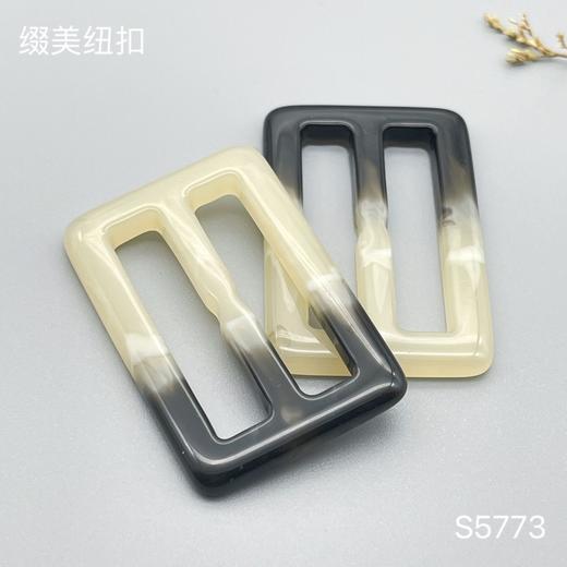 S5773(整包购买) 商品图1