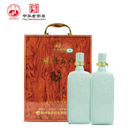 780ml*2木盒醉文同