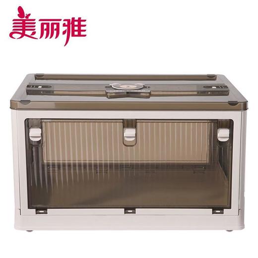 美丽雅五开折叠收纳箱6号/个 商品图0