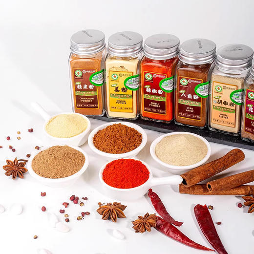 云南有机花椒粉白胡椒粉五香粉 烧烤家庭调料小瓶装组合 商品图5