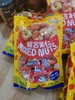 好趣综合果仁90645 商品缩略图0