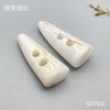 S5763(整包购买) 商品缩略图1