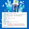 【618会员提前购】会员专属汤臣倍健胶原蛋白软骨素钙片 商品缩略图4