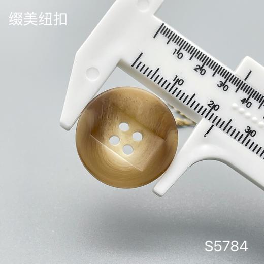 S5784(整包购买) 商品图3