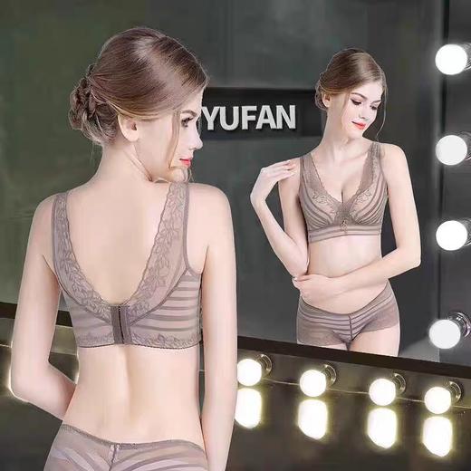 宽肩带内衣女小胸聚拢无钢圈收副乳背心式调整型文胸罩上托防下垂【NY007】 商品图0