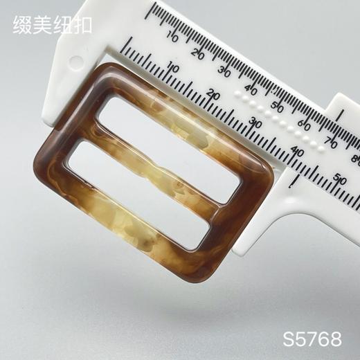 S5768(整包购买) 商品图2