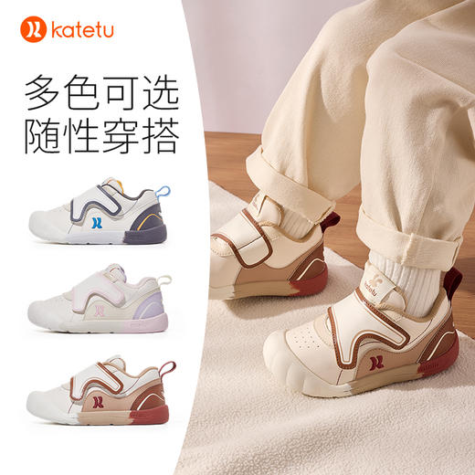 卡特兔婴儿学步鞋2023秋季新款软底防滑透气室内鞋幼儿园小白鞋 商品图6