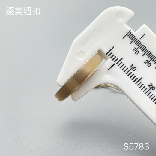 S5783(整包购买) 商品图4