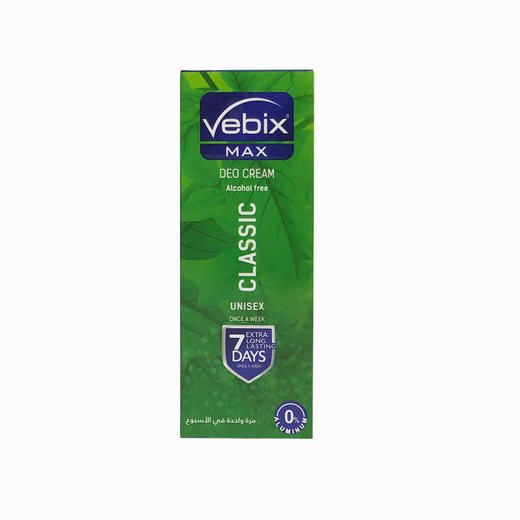 埃及 Vebix香香膏 男女通用款 25ml/支 商品图4