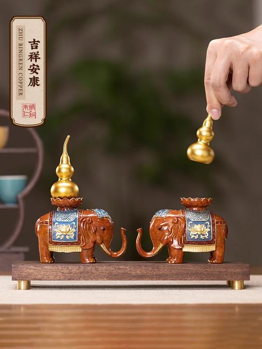 朱炳仁铜 吉祥安康大象摆件 创意家居桌面装饰中式办公工艺品 商品图0