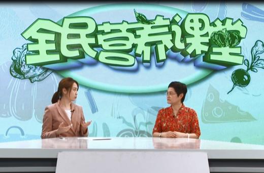 肥胖也属于营养不良 商品图0