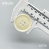 S5755(整包购买) 商品缩略图3