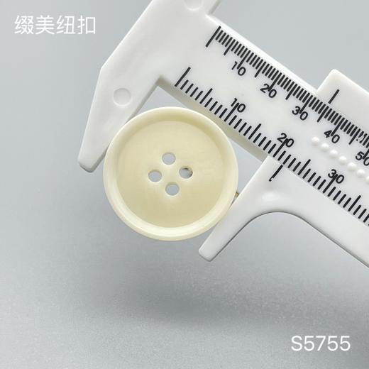 S5755(整包购买) 商品图3