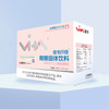维他纤维 水溶性膳食纤维 5g*30条/盒 适合小肚肚 商品缩略图0