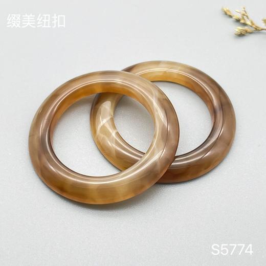 S5774(整包购买) 商品图1