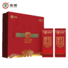 中粮-中茶东方茶礼陈香10 普洱茶生茶紧压茶256g/礼盒 /云南干仓直发 商品缩略图7