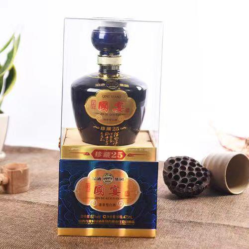 2016年出厂换代老酒，52度汾酒珍藏25 500ml 商品图2