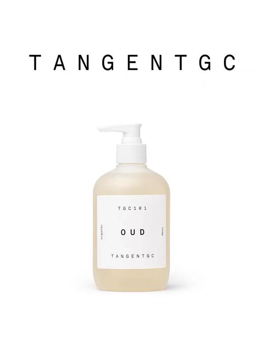 天涧 香氛液体皂 洗手沐浴两用 350ml 瑞典 Tangent GC 居家用品 孕妇可用 国内发货 商品图3