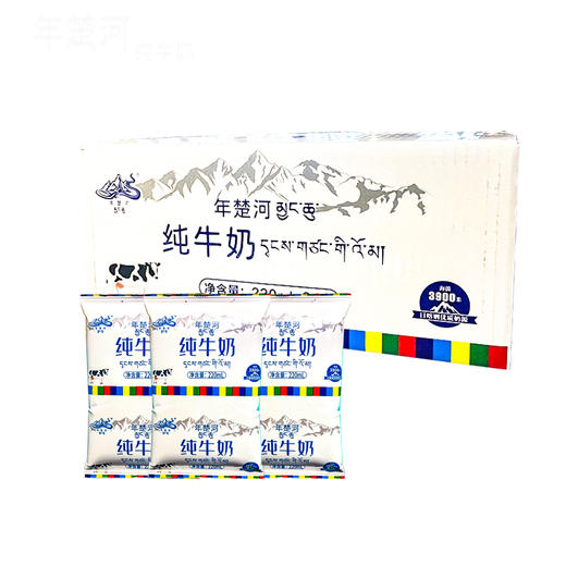 年楚河纯牛奶【220ml*24】 商品图2