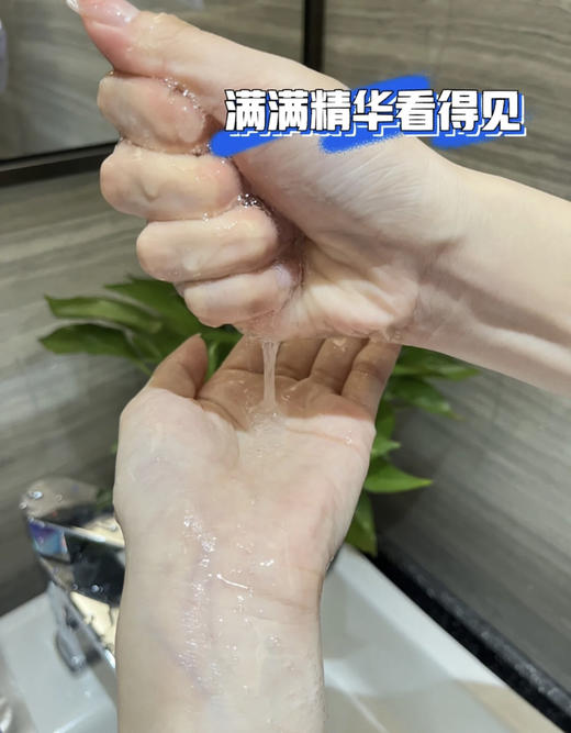 UZU逆龄美白抗衰面膜5片 真的猛！对抗时间 打动肌肤 商品图3