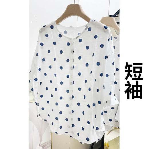 波点印花灯笼袖雪纺衫，透气宽松上衣MJ23061 商品图5