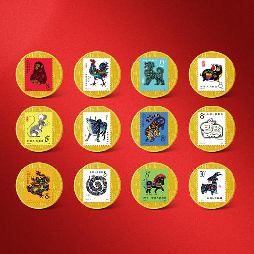【中国集邮】十二生肖纪念章套装 商品图1