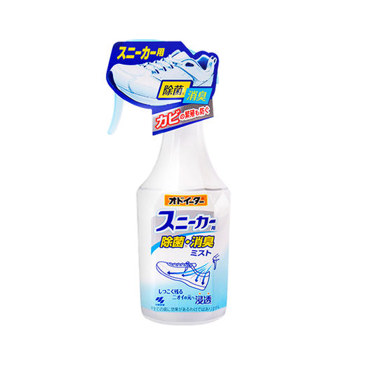小林制药 除臭喷雾剂 鞋袜用 250ml【保质期：2025年6月1日】 商品图0
