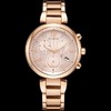 西铁城/CITIZEN xC系列粉金色三眼计时时尚优雅光动能女士手表FB1452-66X 商品缩略图5